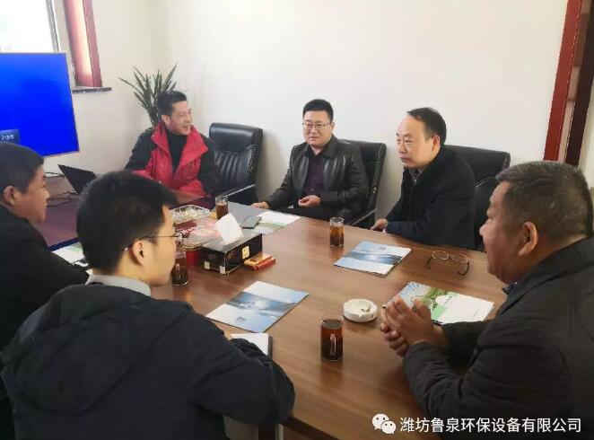 濰城區人民政府信訪局領導來我們公司實地調研,扎實開展包靠企業和“大調研、大走訪、大排查”活動。